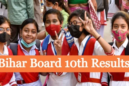 Bihar Board 10th Results