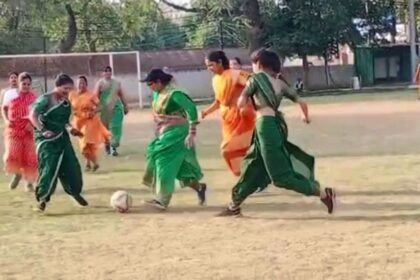 Women Playing Football In MP