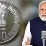 Modi
