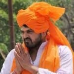 Brij Bhushan Saran Singh