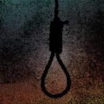 Hanging rope