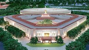 New Parliament that is to be inaugurated