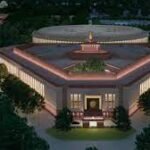 New Parliament